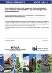 UNI/PdR 13:2019 Sostenibilità ambientale costruzioni 