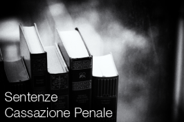 Cassazione Penale Sent. Sez. 4 n. 12637 | 19 Marzo 2018