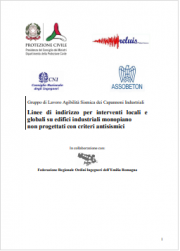 Linee di indirizzo interventi su edifici industriali monopiano non antisismici Linee di indirizzo interventi su edifici industriali monopiano non antisismici