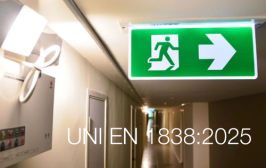 UNI EN 1838:2025 - Illuminazione di emergenza per gli edifici UNI EN 1838:2025 - Illuminazione di emergenza per gli edifici