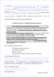 DPCM 09.03.2020: Nuovo Modulo di autodichiarazione spostamenti |17.03.2020