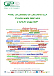 Primo documento di consenso sulla sorveglianza sanitaria