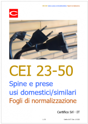 CEI 23-50 Prescrizioni spine e prese usi domestici/similari e fogli di normalizzazione