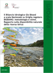 Bilancio Idrologico Gis BAsed a scala Nazionale su Griglia regolare Bilancio Idrologico Gis BAsed a scala Nazionale su Griglia regolare