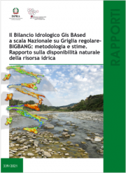 Bilancio Idrologico Gis BAsed a scala Nazionale su Griglia regolare