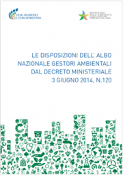 Le disposizioni dell'Albo gestori ambientali dal DM 120/2014