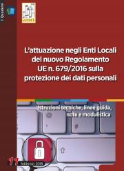 Attuazione negli Enti Locali del nuovo Regolamento Privacy