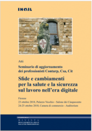 Sfide e cambiamenti SSL nell’era digitale