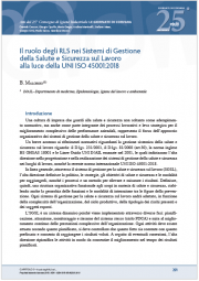 Il ruolo degli RLS nei SGSSL UNI EN ISO 45001 Il ruolo degli RLS nei SGSSL UNI EN ISO 45001