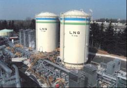 Consultation on an EU strategy for liquefied natural gas and gas storage Consultation on an EU strategy for liquefied natural gas and gas storage