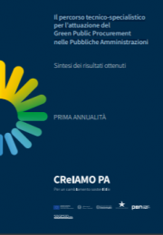 Percorso tecnico-specialistico attuazione GPP nelle PA Percorso tecnico-specialistico attuazione GPP nelle PA