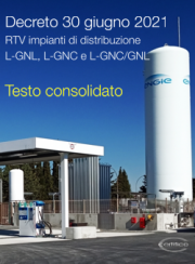 Decreto 30 giugno 2021 | Testo consolidato 