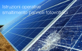 MITE / GSE 08.08.2022: Istruzioni operative smaltimento pannelli fotovoltaici
