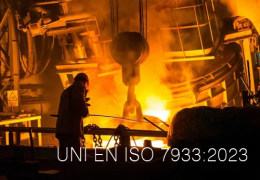 UNI EN ISO 7933:2023 | Ergonomia dell'ambiente termico