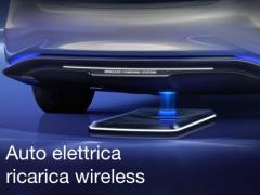 Auto elettrica: ricarica wireless