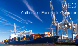 Nuovo Codice Doganale: Authorized Economic Operator (AEO)