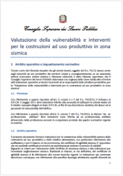 Valutazione vulnerabilità costruzioni uso produttivo in zona sismica