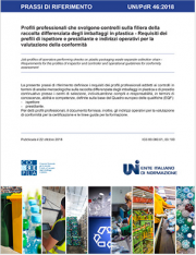Raccolta differenziata degli imballaggi in plastica: UNI/PdR 46:2018