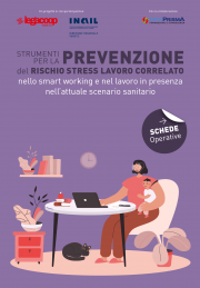 Strumenti prevenzione del rischio stress da lavoro correlato cooperative Strumenti prevenzione del rischio stress da lavoro correlato cooperative