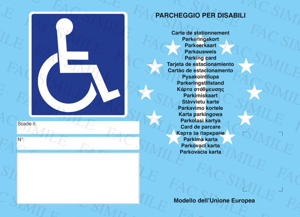 DPR 30 luglio 2012 n. 151