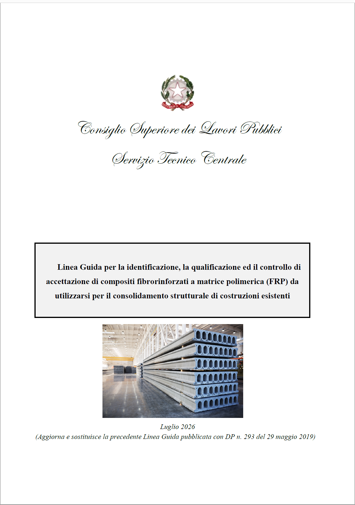 Linea guida qualificazione compositi fibrorinforzati a matrice polimerica