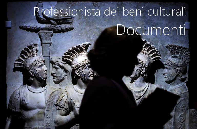 Professionista dei beni culturali   Documenti