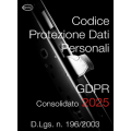 gdpr_2025_small