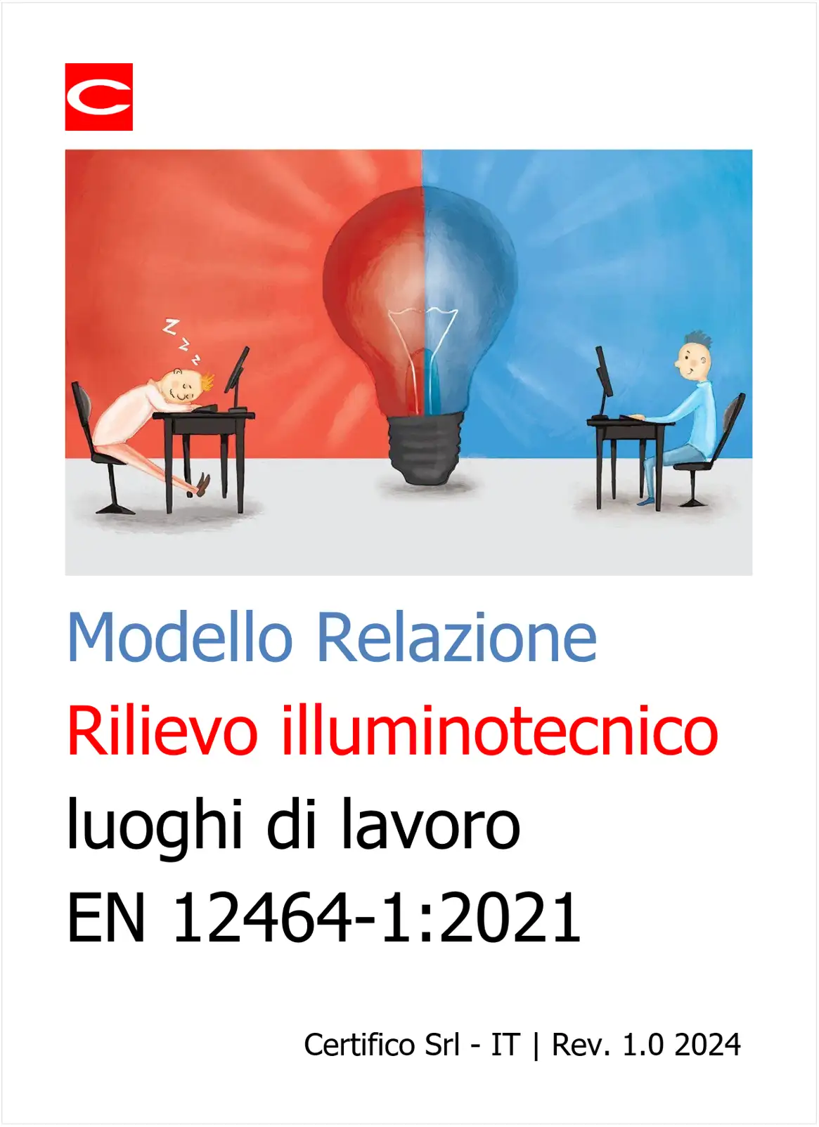 Modello rilievo illuminotecnico Modello rilievo illuminotecnico